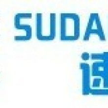 深圳速達成企業管理咨詢 專業服務，助力企業卓越運營