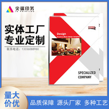 醫(yī)療器械公司畫(huà)冊(cè)與廣告設(shè)計(jì) 專業(yè)、信任與創(chuàng)新的視覺(jué)傳達(dá)